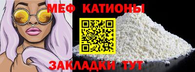 2c-b Майкоп