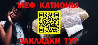2c-b Майкоп