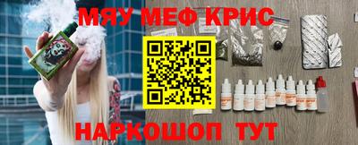MDMA Магадан