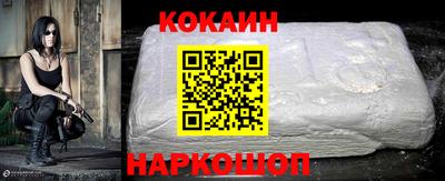 MDMA Магадан