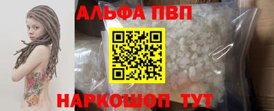 дмт Михайловск