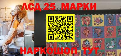 MDMA Магадан