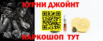 2c-b Майкоп