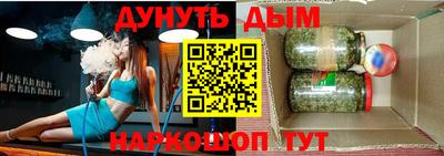 MDMA Магадан