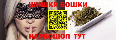 2c-b Майкоп