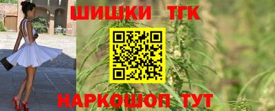 дмт Михайловск