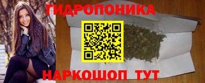 MDMA Магадан