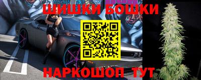 2c-b Майкоп