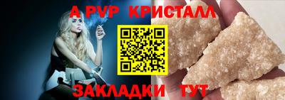 2c-b Майкоп