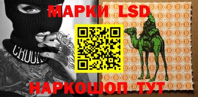 2c-b Майкоп