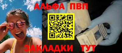 2c-b Майкоп
