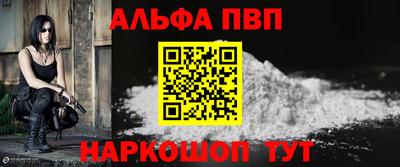 2c-b Майкоп