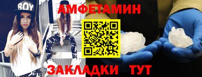 СК Мирный