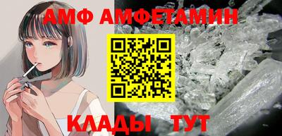 MDMA Магадан