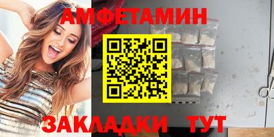дмт Михайловск