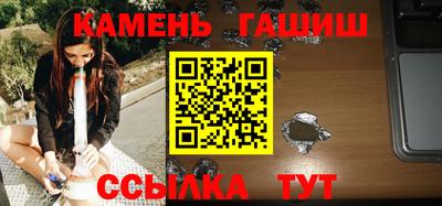 2c-b Майкоп