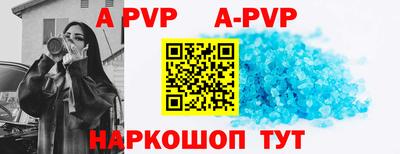 СК Мирный