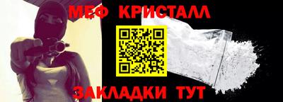 2c-b Майкоп
