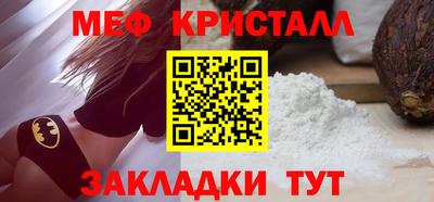 2c-b Майкоп