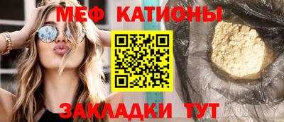 2c-b Майкоп